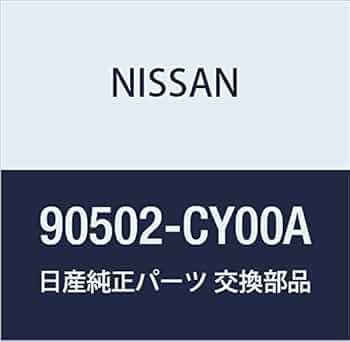 Amazon.com: Nissan 90502-CY00A, Trunk Lock Actuator Motor
